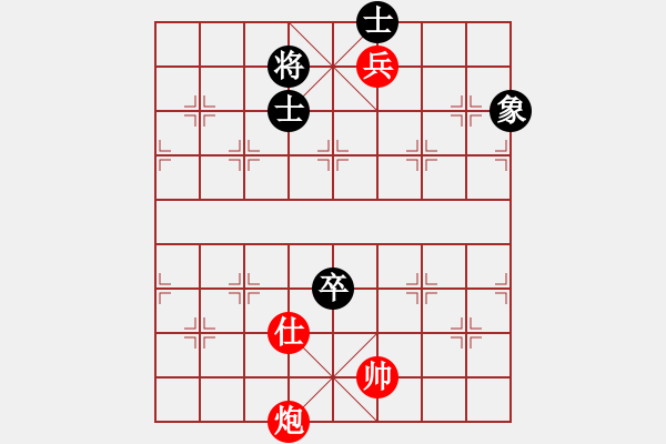 象棋棋譜圖片：2006年弈天迪瀾杯聯(lián)賽第八輪：順天七號(3級)-和-長車馳騁(2段) - 步數(shù)：144 