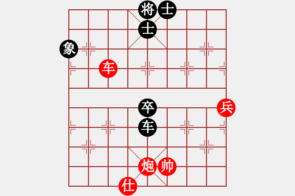 象棋棋譜圖片：2006年弈天迪瀾杯聯(lián)賽第八輪：順天七號(3級)-和-長車馳騁(2段) - 步數(shù)：80 