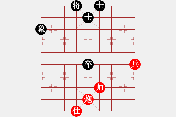 象棋棋譜圖片：2006年弈天迪瀾杯聯(lián)賽第八輪：順天七號(3級)-和-長車馳騁(2段) - 步數(shù)：90 