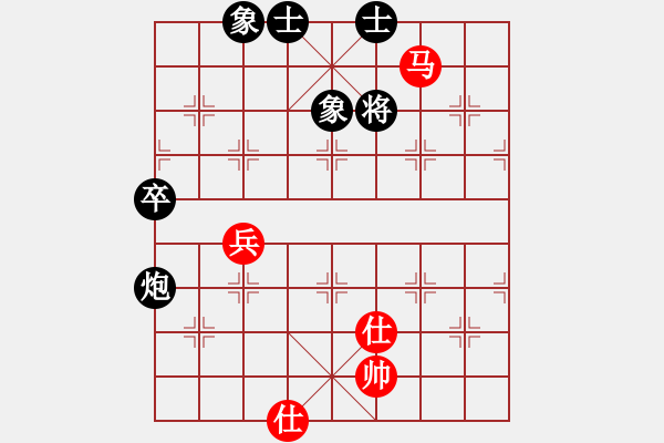 象棋棋譜圖片：wnf101g - bdw2000g - 步數(shù)：120 