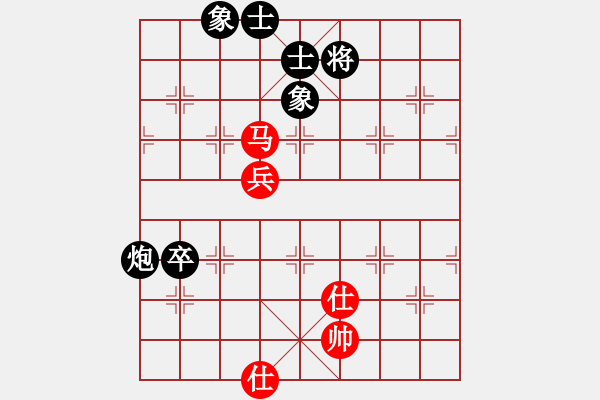 象棋棋譜圖片：wnf101g - bdw2000g - 步數(shù)：130 