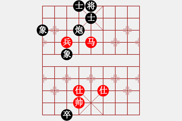 象棋棋譜圖片：wnf101g - bdw2000g - 步數(shù)：160 