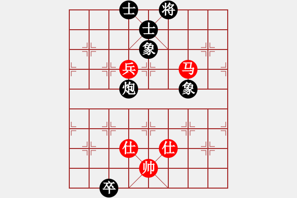 象棋棋譜圖片：wnf101g - bdw2000g - 步數(shù)：180 