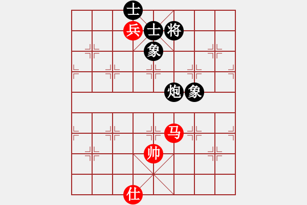 象棋棋譜圖片：wnf101g - bdw2000g - 步數(shù)：210 