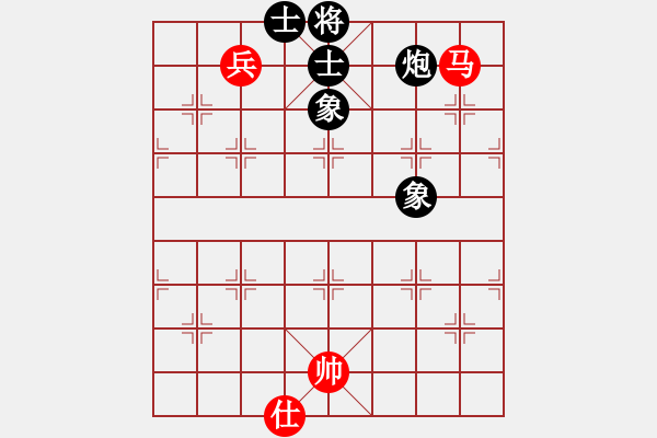 象棋棋譜圖片：wnf101g - bdw2000g - 步數(shù)：220 