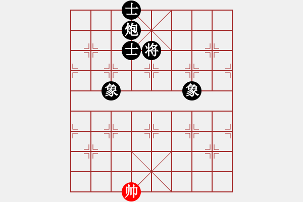 象棋棋譜圖片：wnf101g - bdw2000g - 步數(shù)：246 