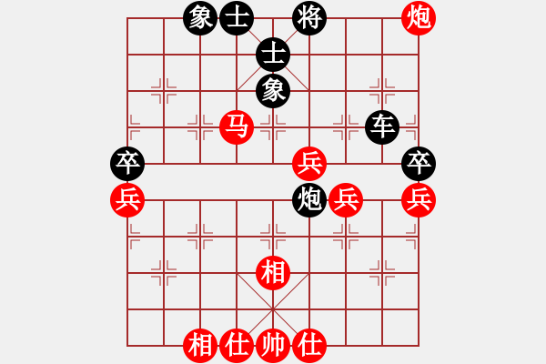 象棋棋譜圖片：劉建國[紅] -VS- 情愛了無痕[黑] - 步數：60 