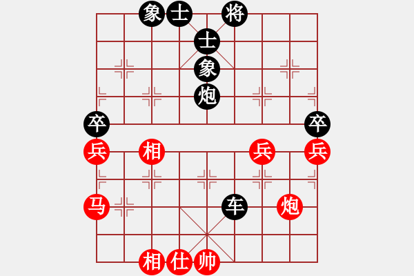 象棋棋譜圖片：劉建國[紅] -VS- 情愛了無痕[黑] - 步數：86 