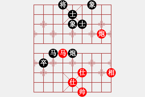 象棋棋谱图片：2015全国象棋团体锦标赛第七轮四川2台郑惟桐先负浙江黄竹风 - 步数：100 