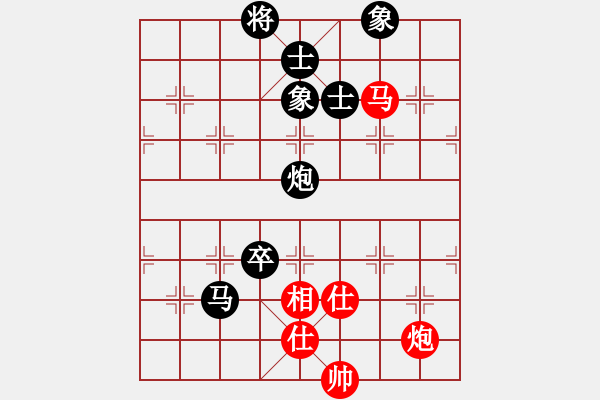 象棋棋譜圖片：2015全國(guó)象棋團(tuán)體錦標(biāo)賽第七輪四川2臺(tái)鄭惟桐先負(fù)浙江黃竹風(fēng) - 步數(shù)：110 