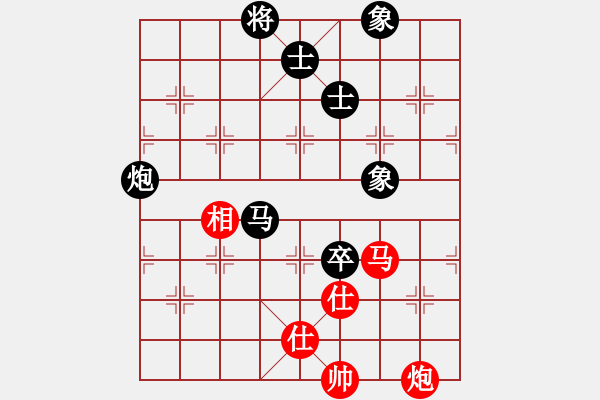 象棋棋谱图片：2015全国象棋团体锦标赛第七轮四川2台郑惟桐先负浙江黄竹风 - 步数：120 