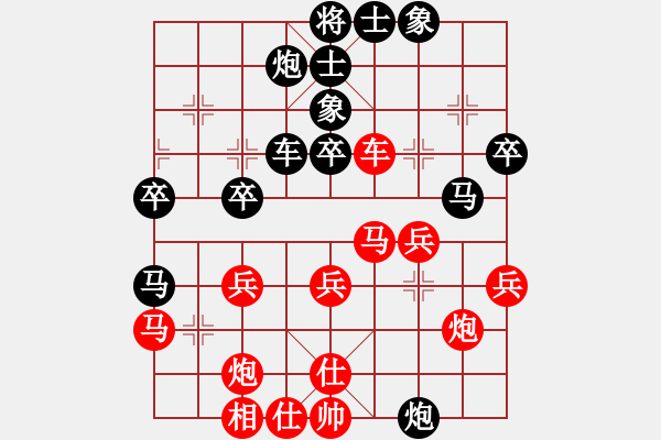 象棋棋谱图片：2015全国象棋团体锦标赛第七轮四川2台郑惟桐先负浙江黄竹风 - 步数：50 