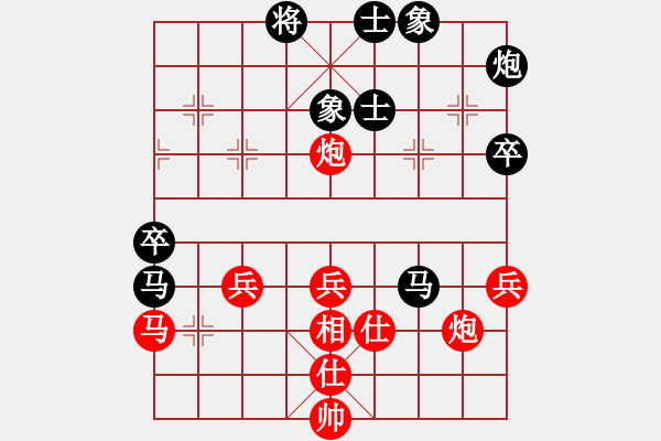 象棋棋谱图片：2015全国象棋团体锦标赛第七轮四川2台郑惟桐先负浙江黄竹风 - 步数：70 