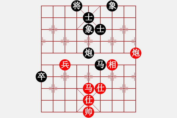 象棋棋谱图片：2015全国象棋团体锦标赛第七轮四川2台郑惟桐先负浙江黄竹风 - 步数：90 