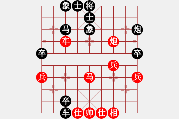 象棋棋譜圖片：dabei(9段)-和-zwjsysz(7段) - 步數(shù)：100 