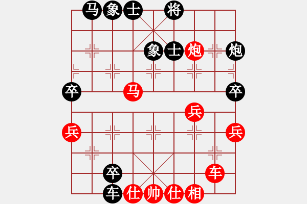 象棋棋譜圖片：dabei(9段)-和-zwjsysz(7段) - 步數(shù)：110 