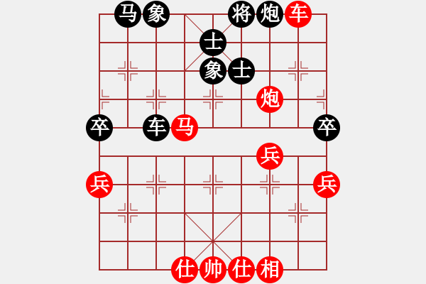 象棋棋譜圖片：dabei(9段)-和-zwjsysz(7段) - 步數(shù)：120 