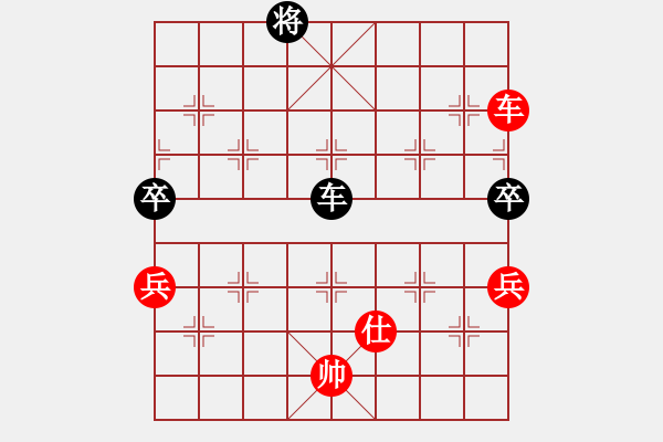 象棋棋譜圖片：dabei(9段)-和-zwjsysz(7段) - 步數(shù)：240 