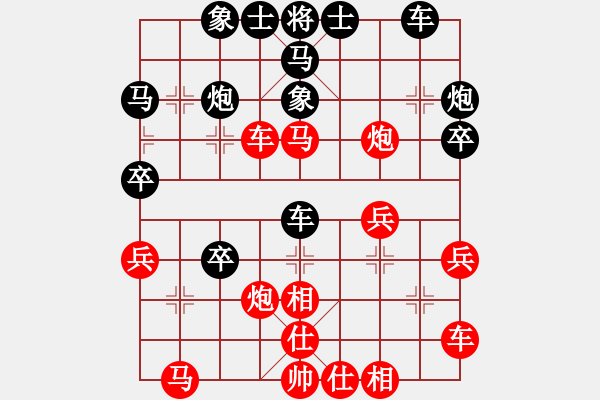 象棋棋譜圖片：dabei(9段)-和-zwjsysz(7段) - 步數(shù)：50 