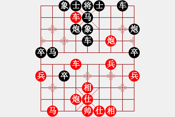 象棋棋譜圖片：dabei(9段)-和-zwjsysz(7段) - 步數(shù)：60 