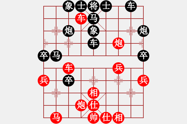 象棋棋譜圖片：dabei(9段)-和-zwjsysz(7段) - 步數(shù)：70 