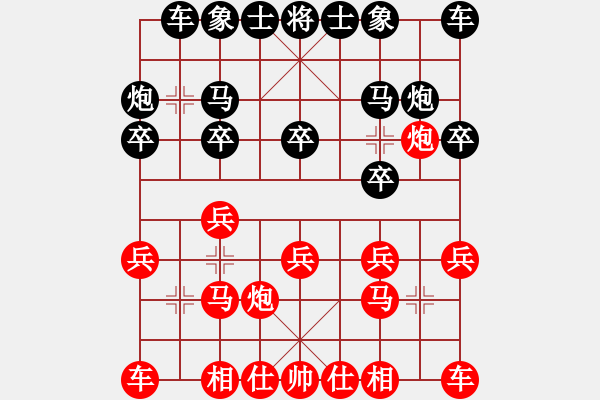 象棋棋譜圖片：卡秋莎火箭炮【先負(fù)】寧波戚文卿(2014-10-8大師網(wǎng)天天賽場) - 步數(shù)：10 