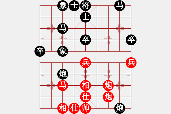 象棋棋譜圖片：卡秋莎火箭炮【先負(fù)】寧波戚文卿(2014-10-8大師網(wǎng)天天賽場) - 步數(shù)：50 