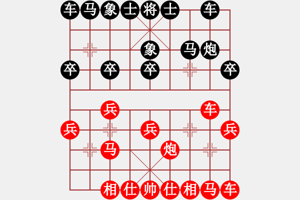 象棋棋譜圖片：蝴蝶對(duì)師傅 - 步數(shù)：20 