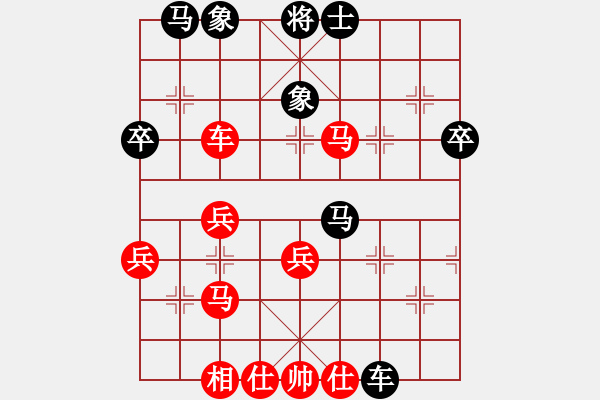 象棋棋譜圖片：蝴蝶對(duì)師傅 - 步數(shù)：60 