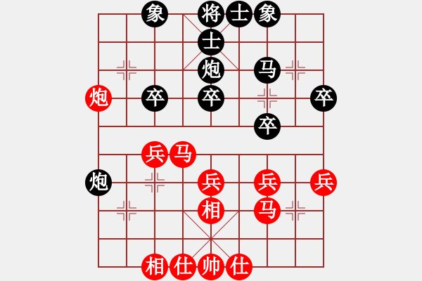 象棋棋谱图片：七4 兴化海南镇单宇先和安徽段向群 - 步数：30 