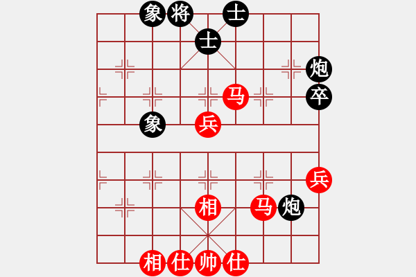 象棋棋谱图片：七4 兴化海南镇单宇先和安徽段向群 - 步数：50 