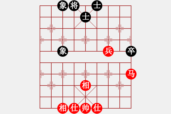 象棋棋谱图片：七4 兴化海南镇单宇先和安徽段向群 - 步数：60 