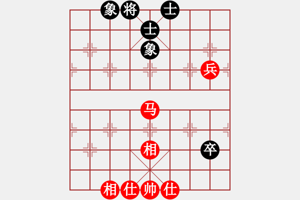 象棋棋谱图片：七4 兴化海南镇单宇先和安徽段向群 - 步数：70 