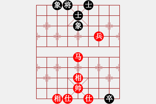 象棋棋谱图片：七4 兴化海南镇单宇先和安徽段向群 - 步数：74 