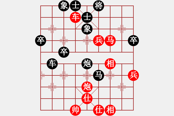 象棋棋譜圖片：BBBBBBBBBBBB 一心進(jìn)攻而擅離要點(diǎn) - 步數(shù)：0 