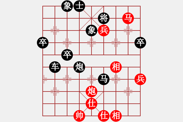 象棋棋譜圖片：BBBBBBBBBBBB 一心進(jìn)攻而擅離要點(diǎn) - 步數(shù)：6 