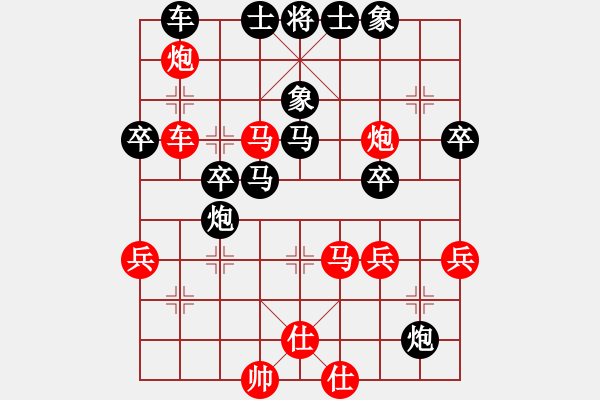 象棋棋譜圖片：ledayong負(fù)luoguoxin-飛相對(duì)右正馬20201103 - 步數(shù)：50 