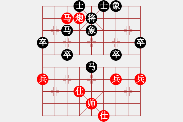 象棋棋譜圖片：ledayong負(fù)luoguoxin-飛相對(duì)右正馬20201103 - 步數(shù)：70 