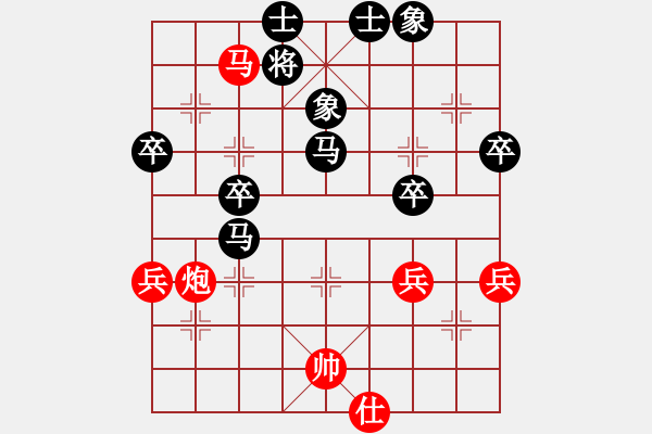 象棋棋譜圖片：ledayong負(fù)luoguoxin-飛相對(duì)右正馬20201103 - 步數(shù)：78 