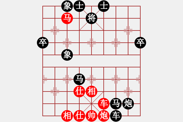 象棋棋譜圖片：女佛像(電神)-負(fù)-別來夾擊我(5f) 進(jìn)炮紅不進(jìn)兵上馬 快 - 步數(shù)：100 