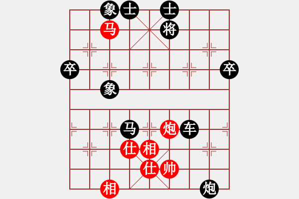 象棋棋譜圖片：女佛像(電神)-負(fù)-別來夾擊我(5f) 進(jìn)炮紅不進(jìn)兵上馬 快 - 步數(shù)：110 