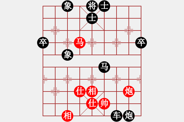 象棋棋譜圖片：女佛像(電神)-負(fù)-別來夾擊我(5f) 進(jìn)炮紅不進(jìn)兵上馬 快 - 步數(shù)：120 