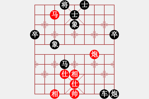 象棋棋譜圖片：女佛像(電神)-負(fù)-別來夾擊我(5f) 進(jìn)炮紅不進(jìn)兵上馬 快 - 步數(shù)：140 