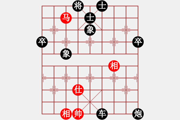 象棋棋譜圖片：女佛像(電神)-負(fù)-別來夾擊我(5f) 進(jìn)炮紅不進(jìn)兵上馬 快 - 步數(shù)：150 