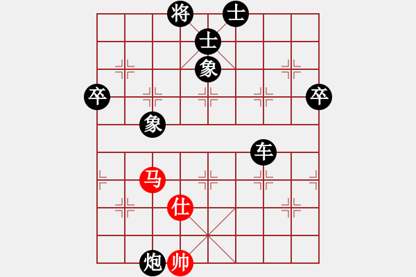 象棋棋譜圖片：女佛像(電神)-負(fù)-別來夾擊我(5f) 進(jìn)炮紅不進(jìn)兵上馬 快 - 步數(shù)：160 