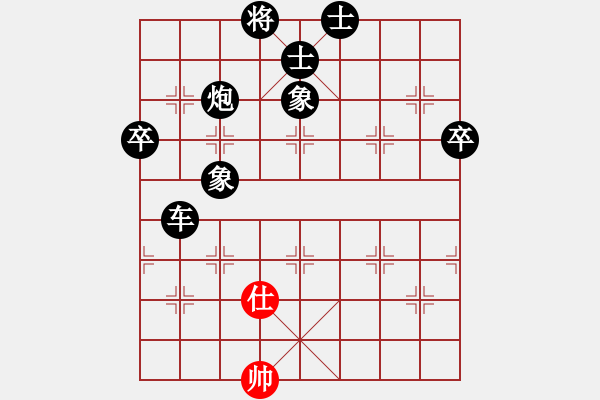 象棋棋譜圖片：女佛像(電神)-負(fù)-別來夾擊我(5f) 進(jìn)炮紅不進(jìn)兵上馬 快 - 步數(shù)：164 