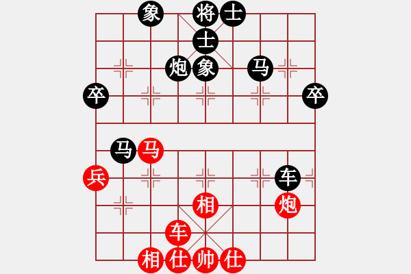 象棋棋譜圖片：女佛像(電神)-負(fù)-別來夾擊我(5f) 進(jìn)炮紅不進(jìn)兵上馬 快 - 步數(shù)：50 