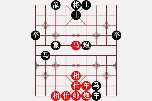 象棋棋譜圖片：女佛像(電神)-負(fù)-別來夾擊我(5f) 進(jìn)炮紅不進(jìn)兵上馬 快 - 步數(shù)：80 