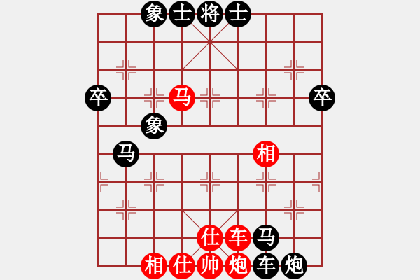 象棋棋譜圖片：女佛像(電神)-負(fù)-別來夾擊我(5f) 進(jìn)炮紅不進(jìn)兵上馬 快 - 步數(shù)：90 