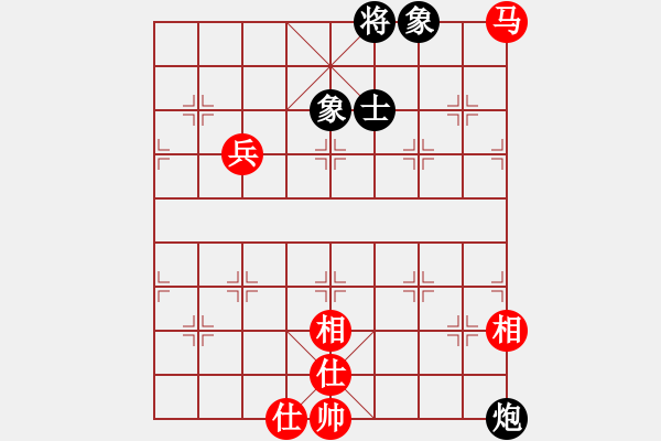 象棋棋譜圖片：南田洋子的抗衡手段 - 步數(shù)：200 